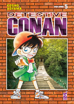 Detective Conan New Edition